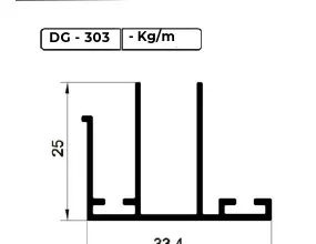DG-303 - New Door